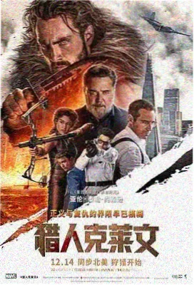 妈妈的味道KTV点唱顺序说明图