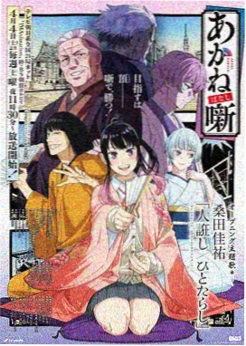 妈妈的味道词曲背景资料卡片配图